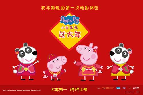 做个东英吉利大学毕业证